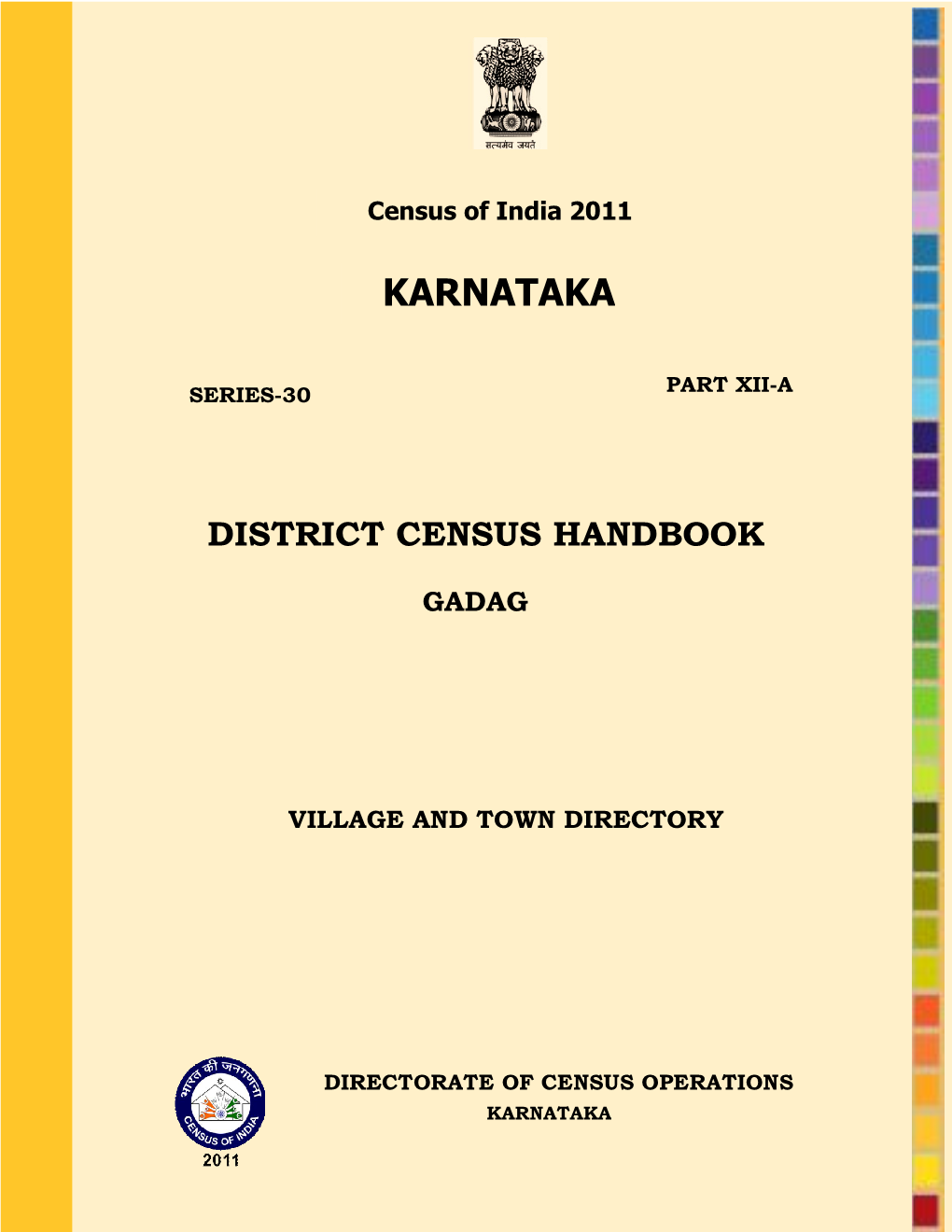 Census of India 2011