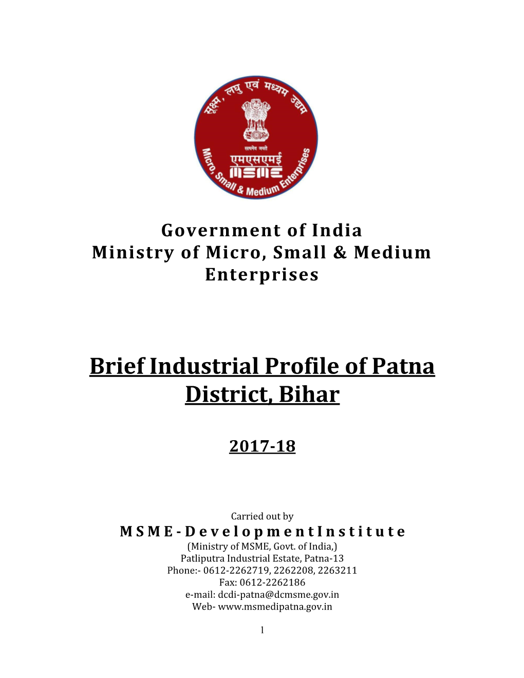 Brief Industrial Profile of Patna District, Bihar