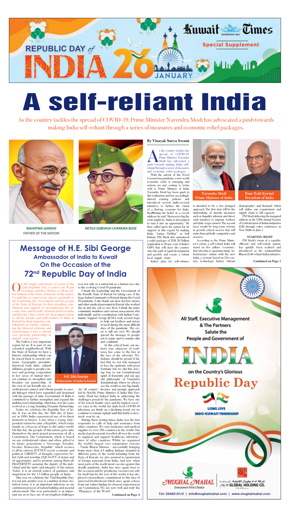 Message of H.E. Sibi George 72Nd Republic Day of India