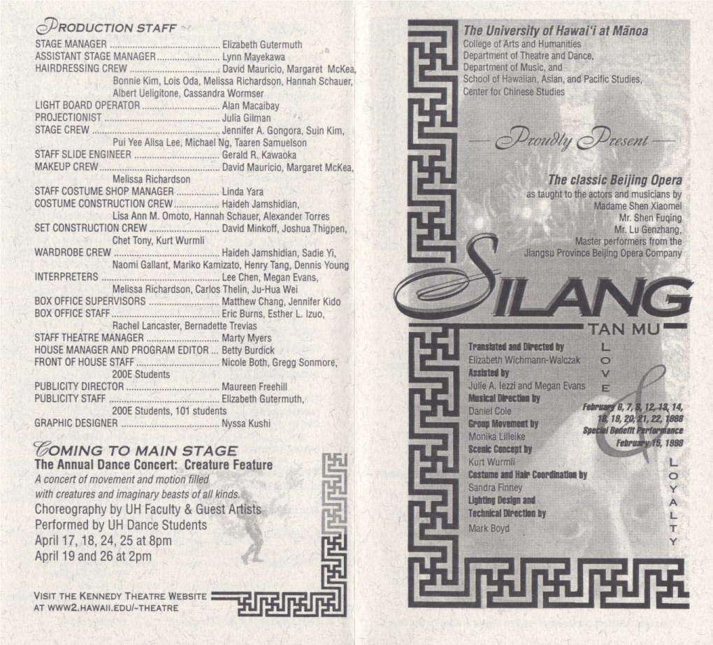 1997.Silangtanmu.Pdf