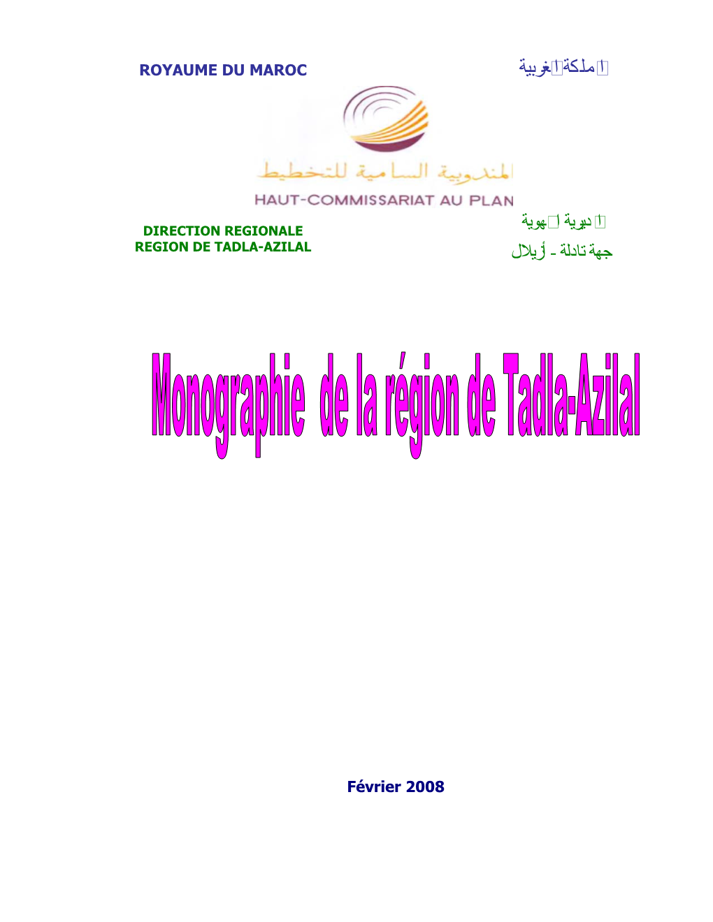 Monographie De La Région Tadla Azilal 2007