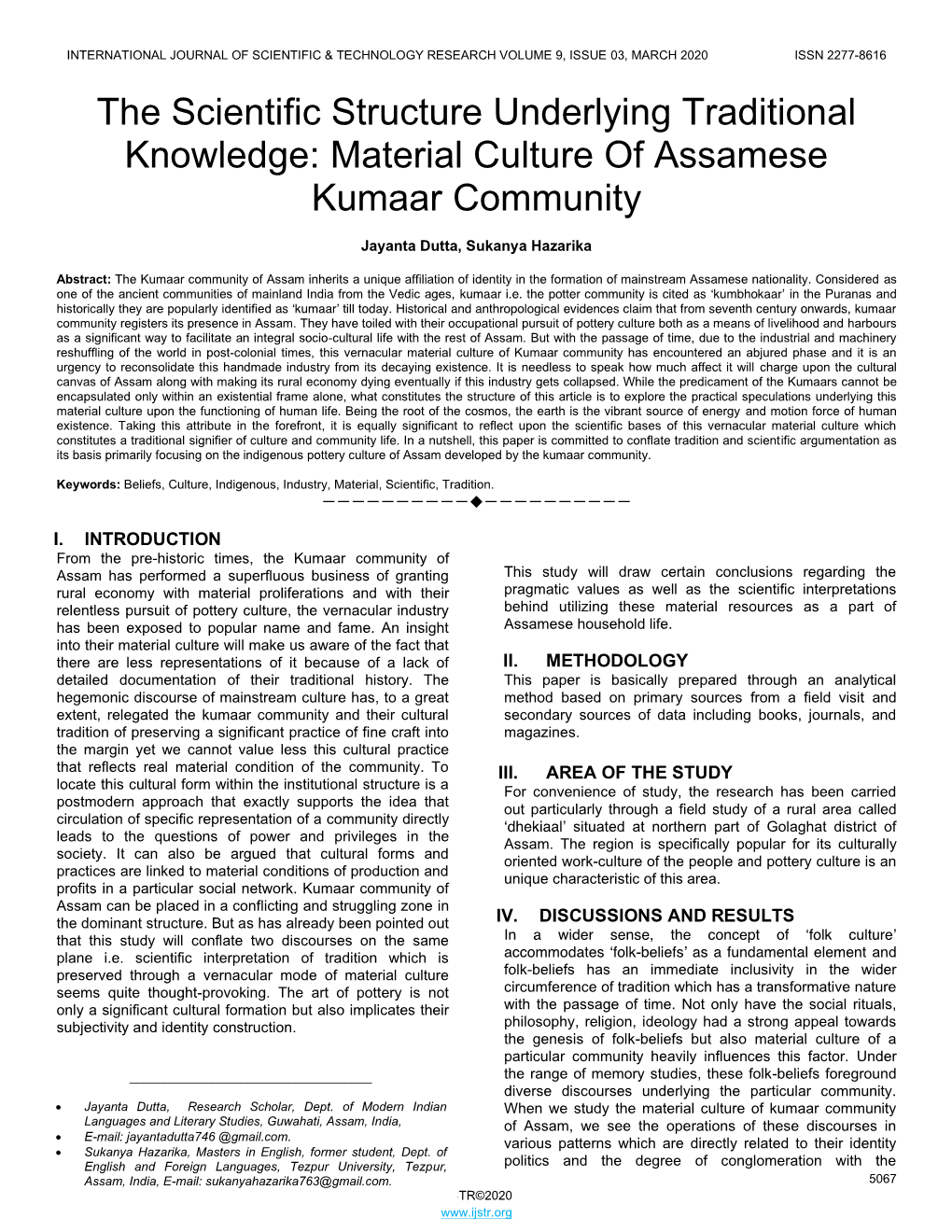 Material Culture of Assamese Kumaar Community