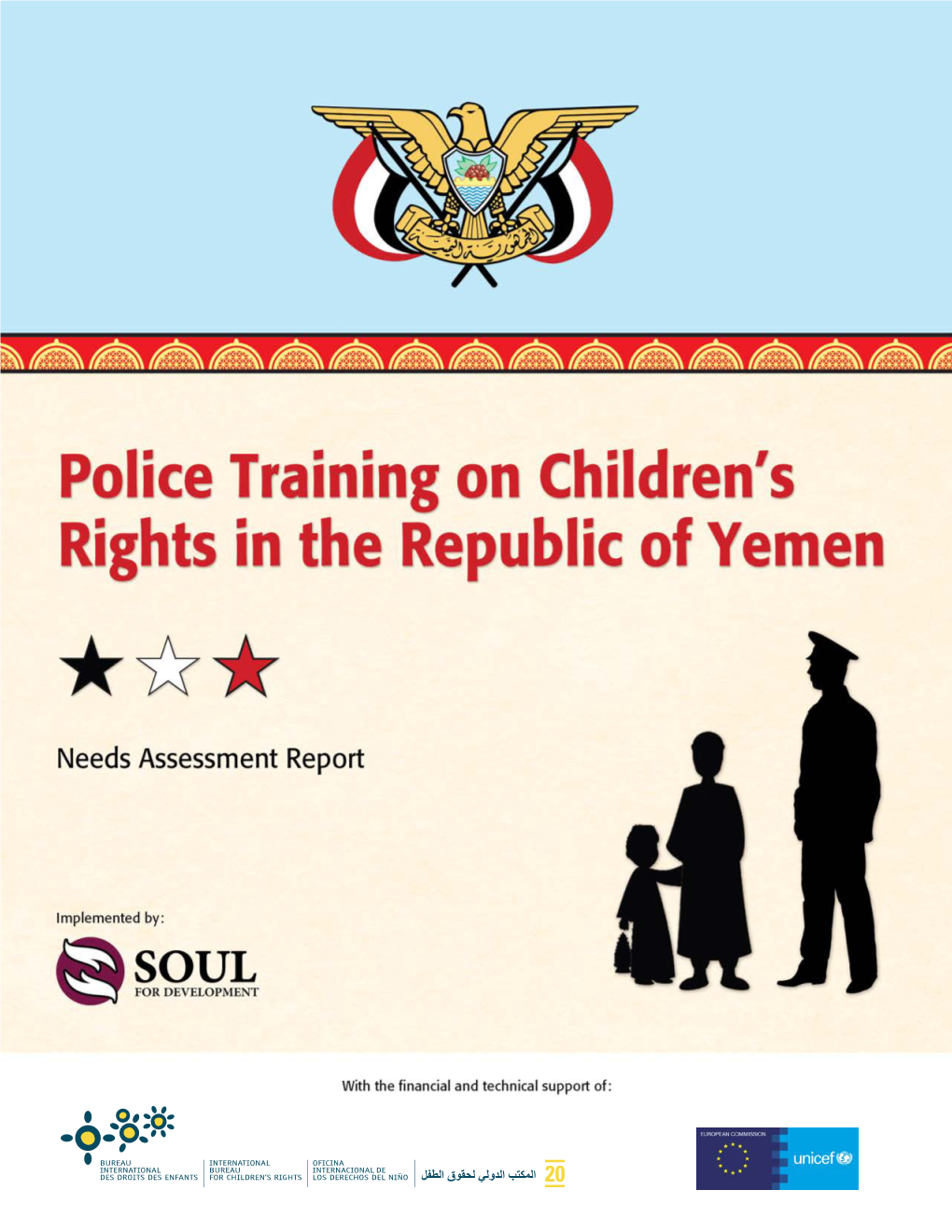 Police-Training-Yemen-1.Pdf