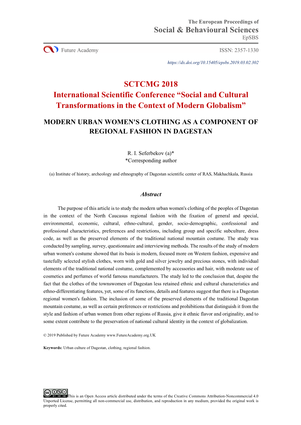 Social and Cultural Transformations in the Context of Modern Globalism”