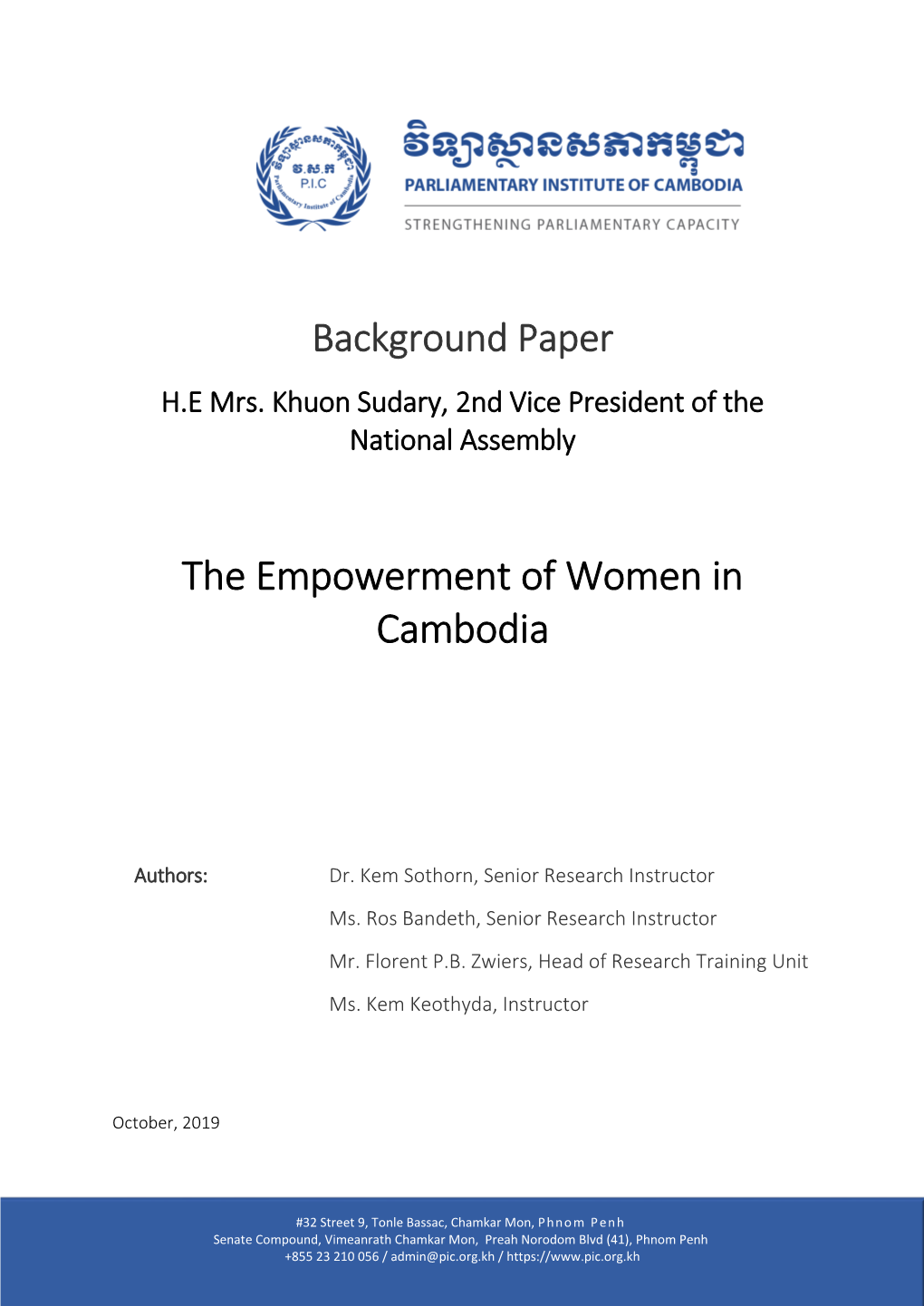 The Empowerment of Women in Cambodia