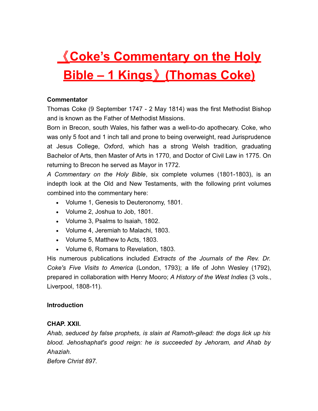 Coke S Commentary on the Holy Bible 1 Kings (Thomas Coke)