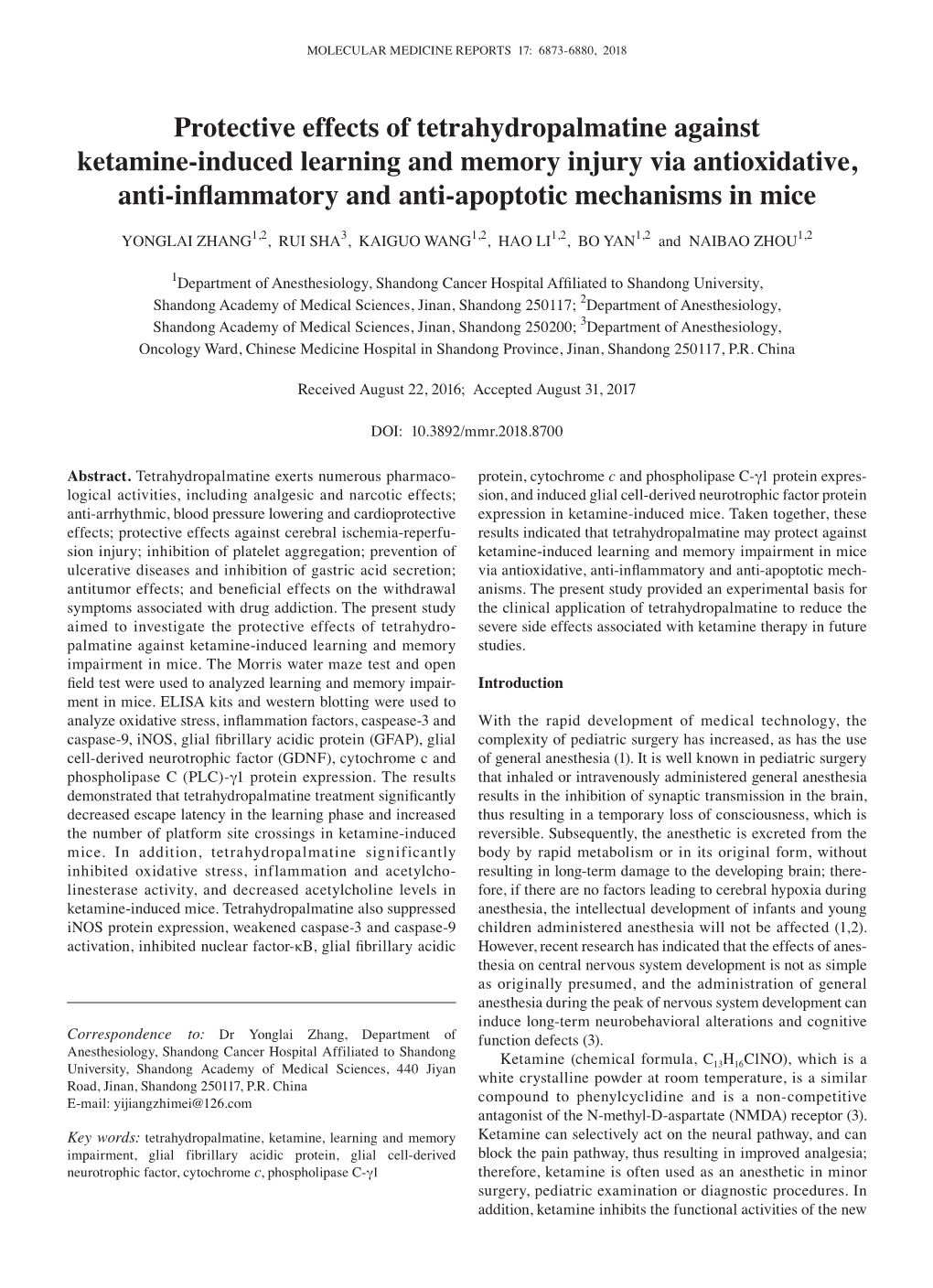 Protective Effects of Tetrahydropalmatine Against Ketamine‑Induced Learning and Memory Injury Via Antioxidative, Anti‑Inflam