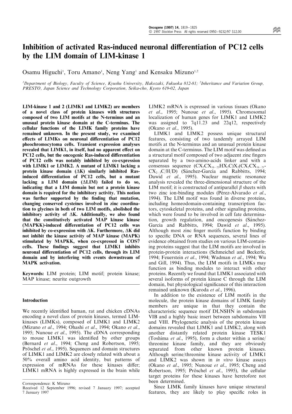 Inhibition of Activated Ras-Induced Neuronal Di€Erentiation of PC12