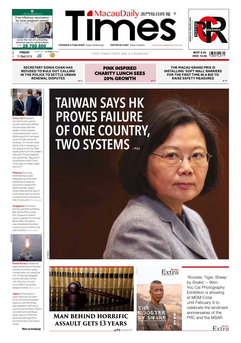 Taiwan Says Hk Proves Failure of One Country, Two Systems