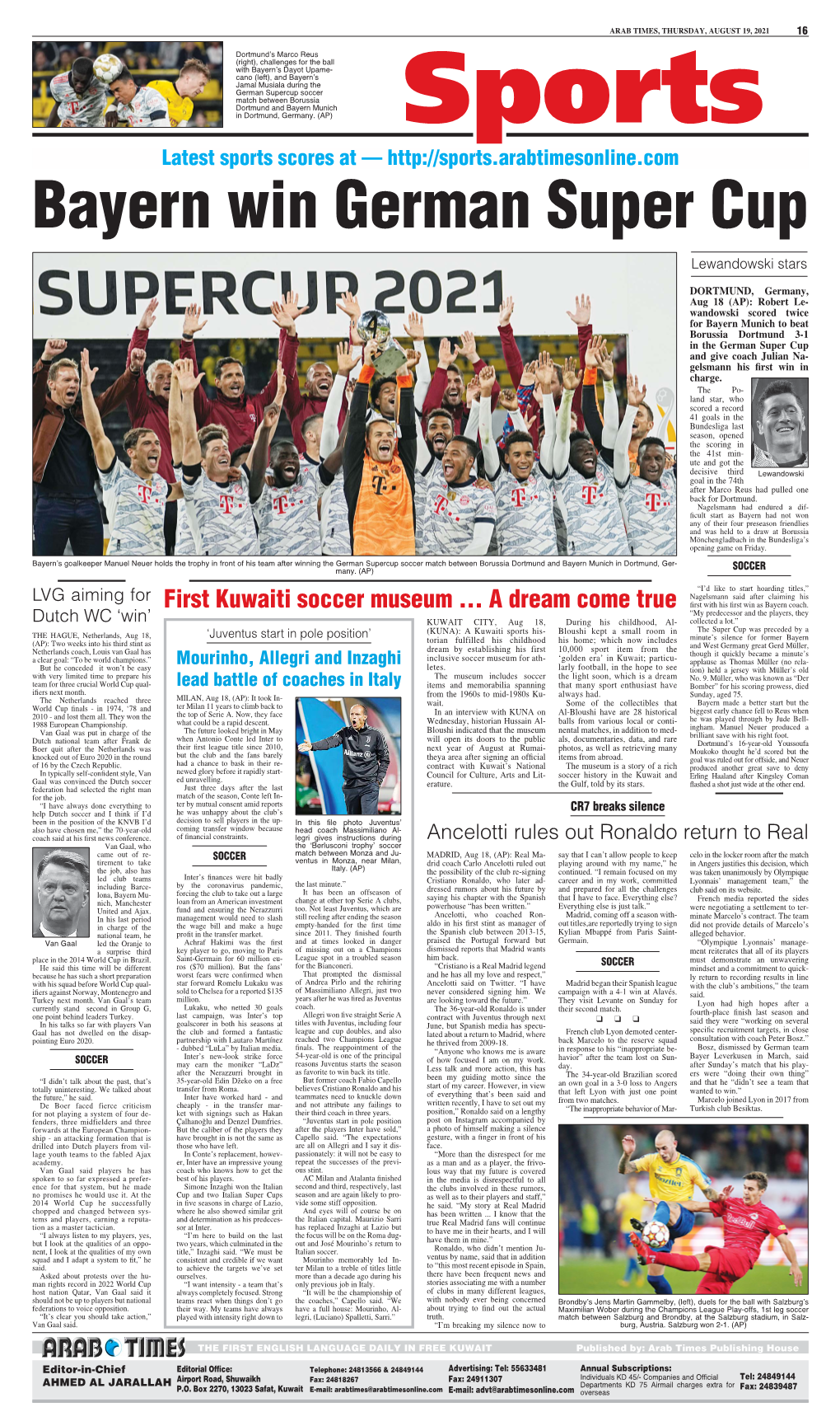 Sports Latest Sports Scores at — Bayern Win German Super Cup