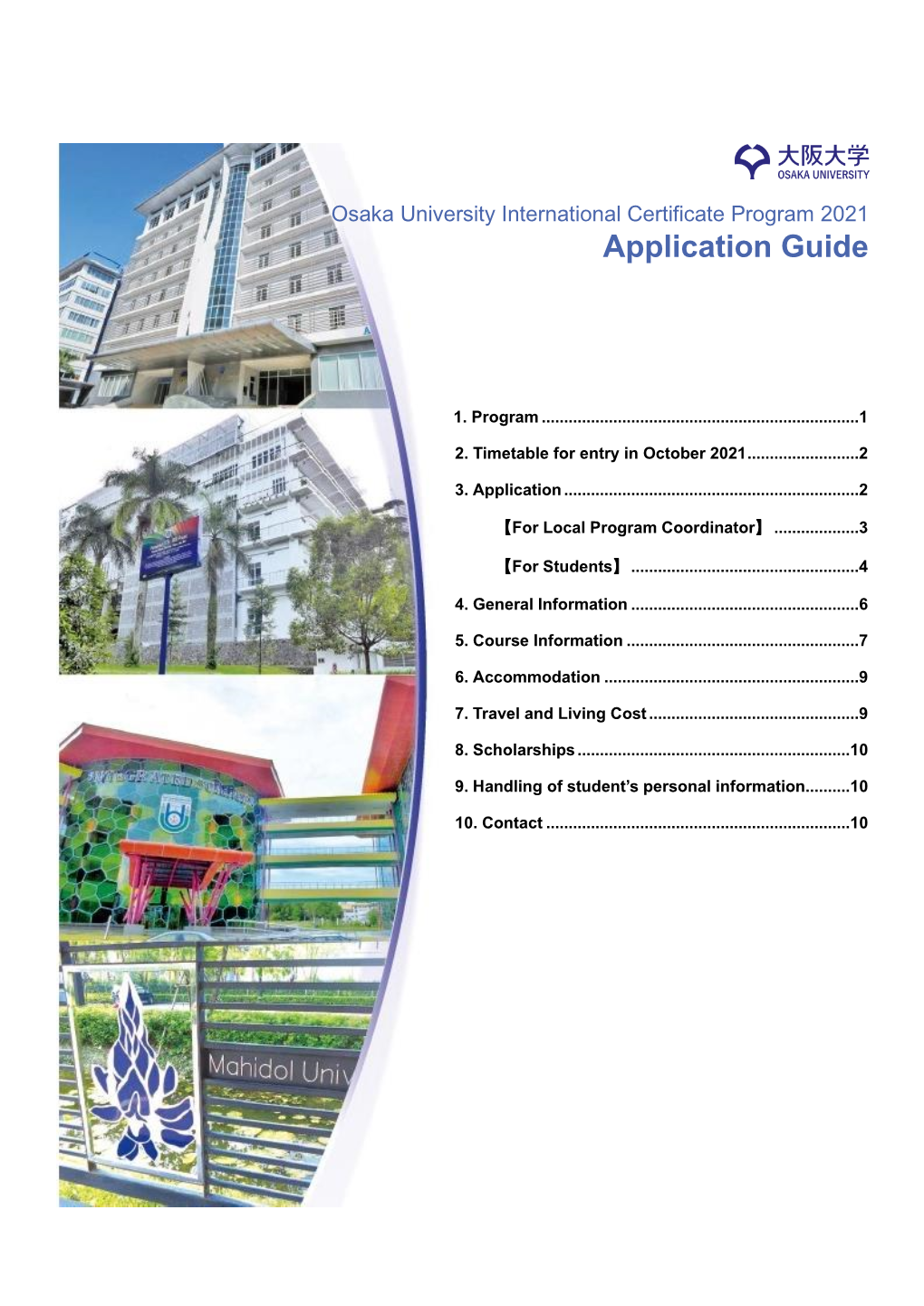 Ouicp Application Guide 2021