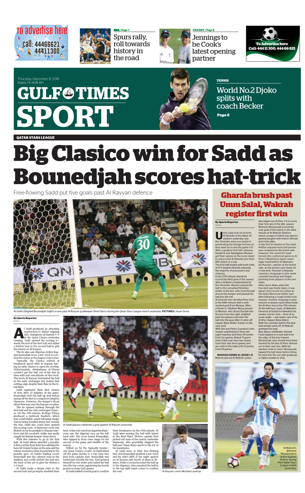 Sport Gulf Times