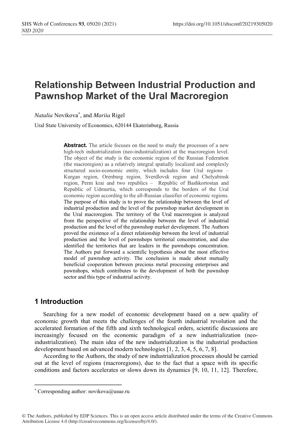 Relationship Between Industrial Production and Pawnshop Market of the Ural Macroregion