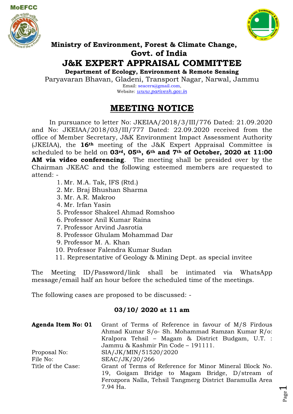 J&K Expert Appraisal Committee Meeting Notice