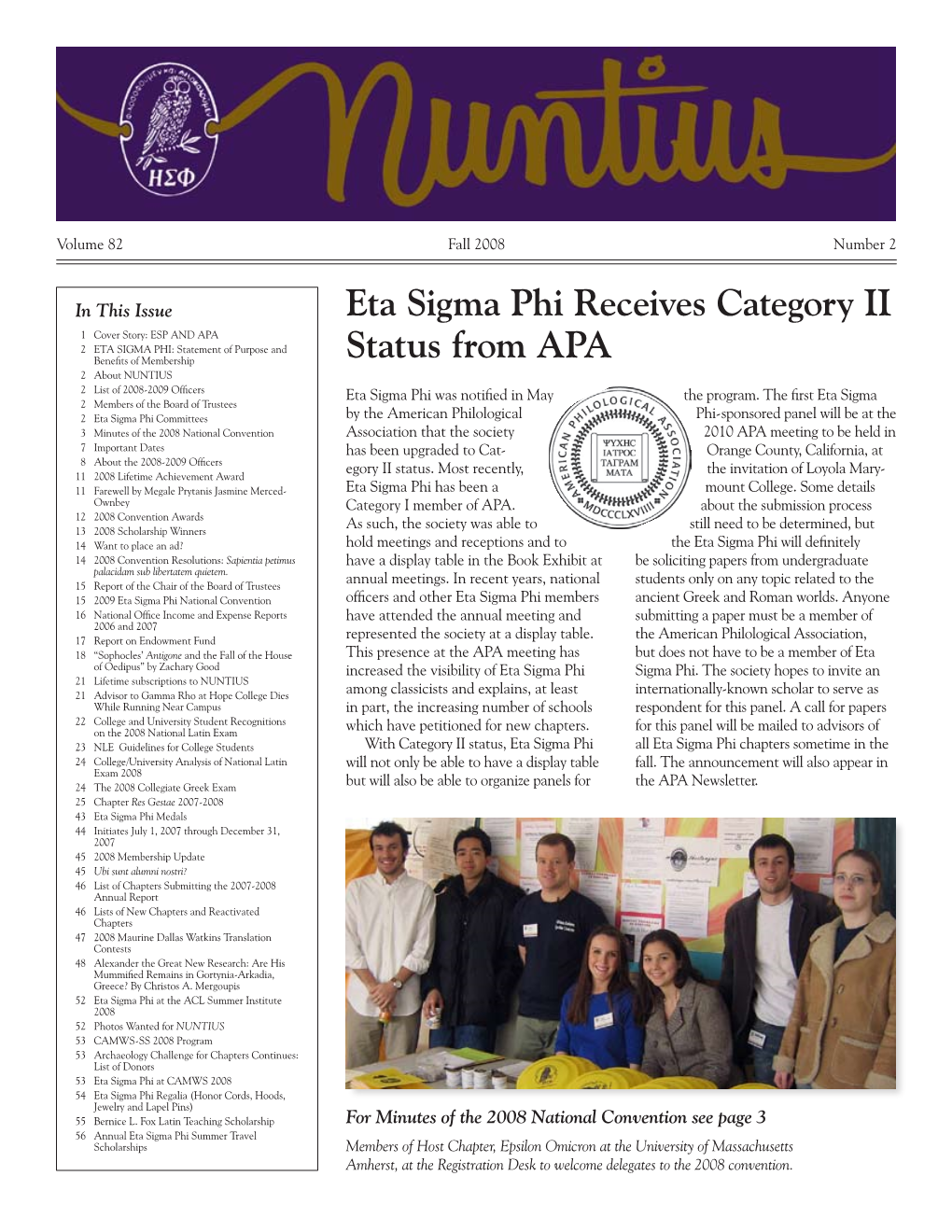 Eta Sigma Phi Receives Category II Status From