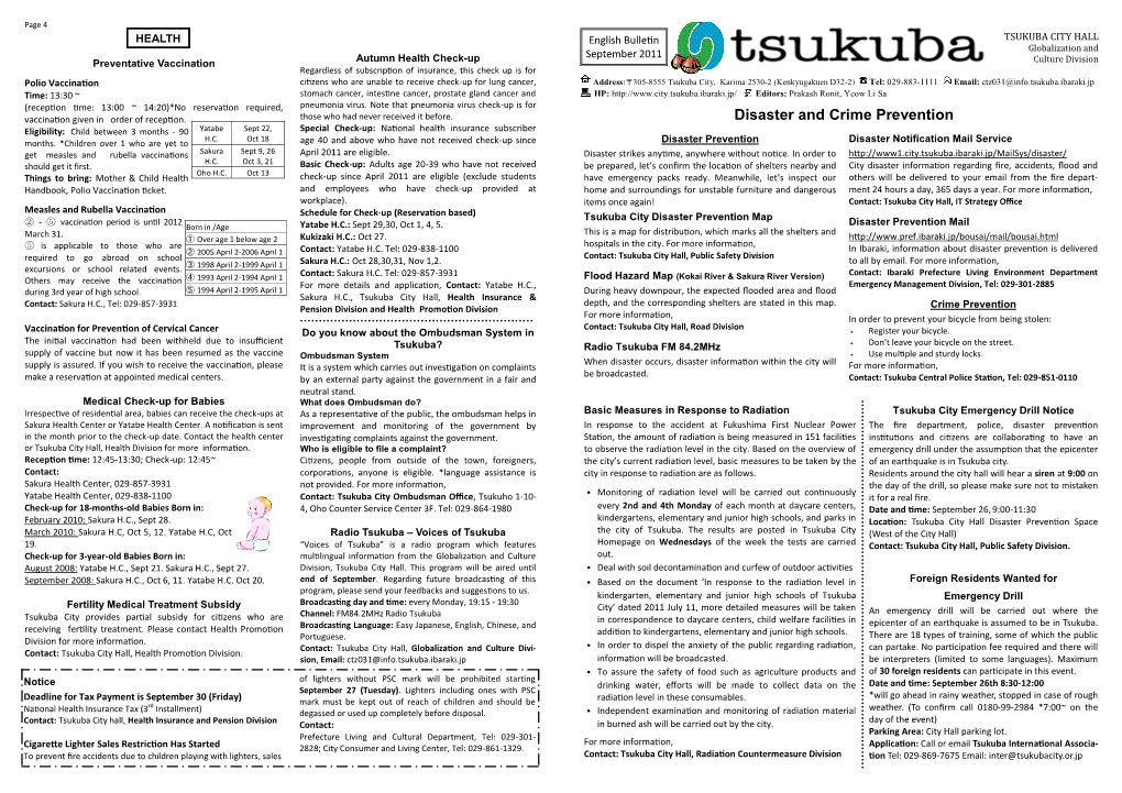 Disaster and Crime Prevention Eligibility: Child Between 3 Months - 90 Yatabe Sept 22, Special Check-Up: National Health Insurance Subscriber H.C