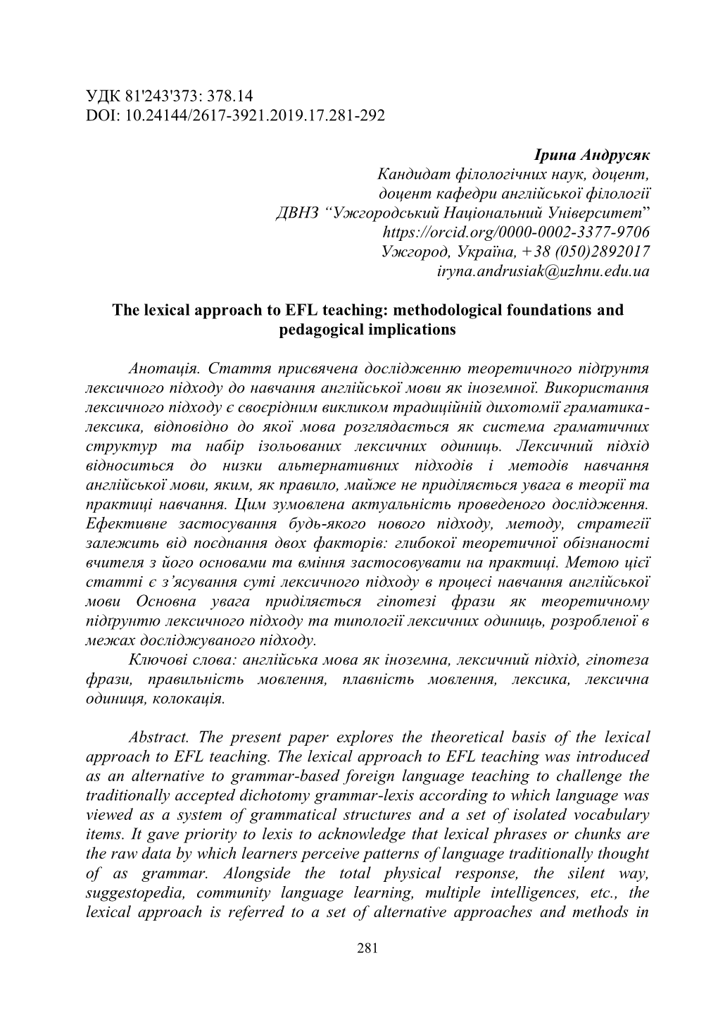 Удк 81'243'373: 378.14 Doi: 10.24144/2617-3921.2019.17.281-292