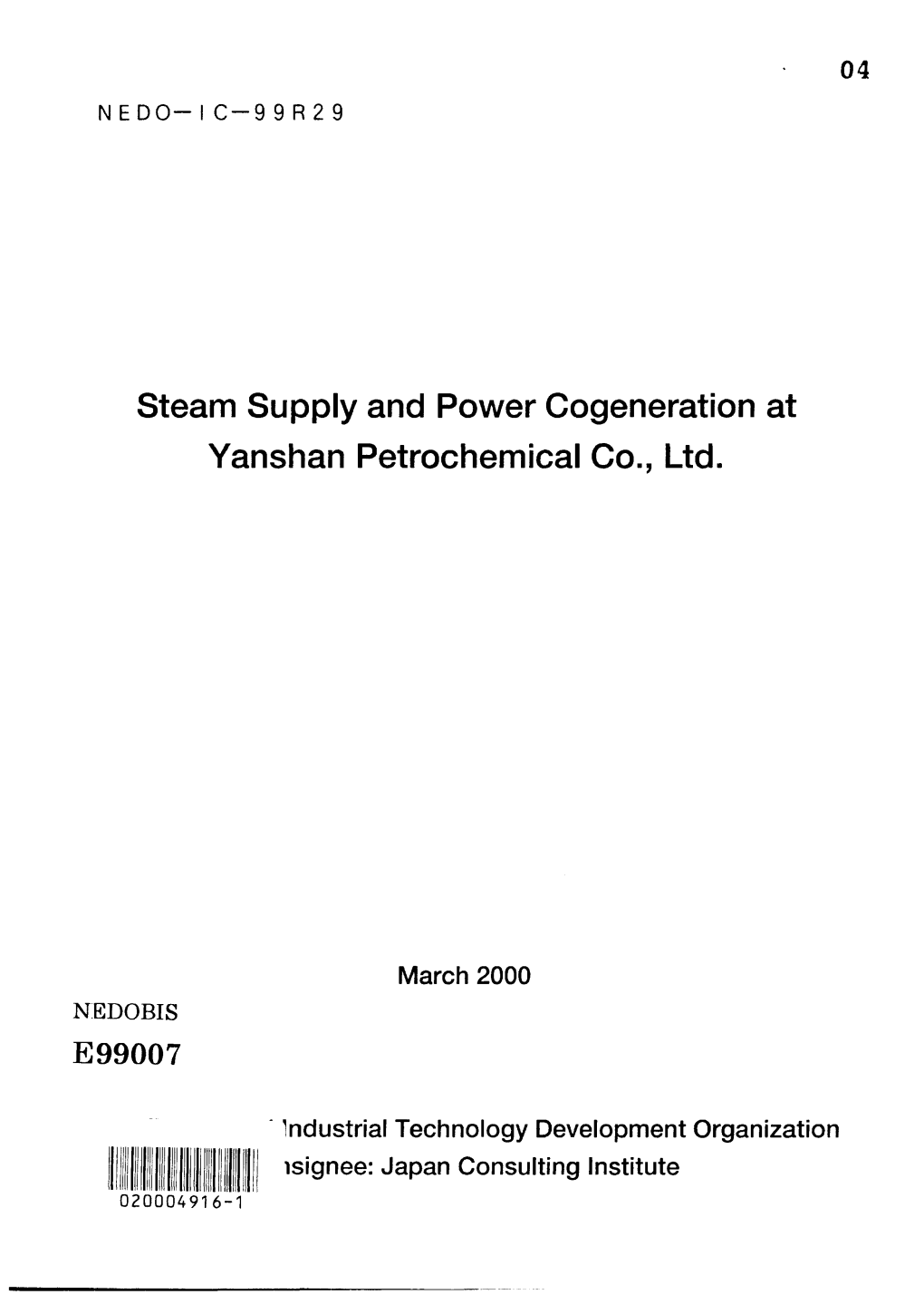 Steam Supply and Power Cogeneration at Yanshan Petrochemical Co., Ltd