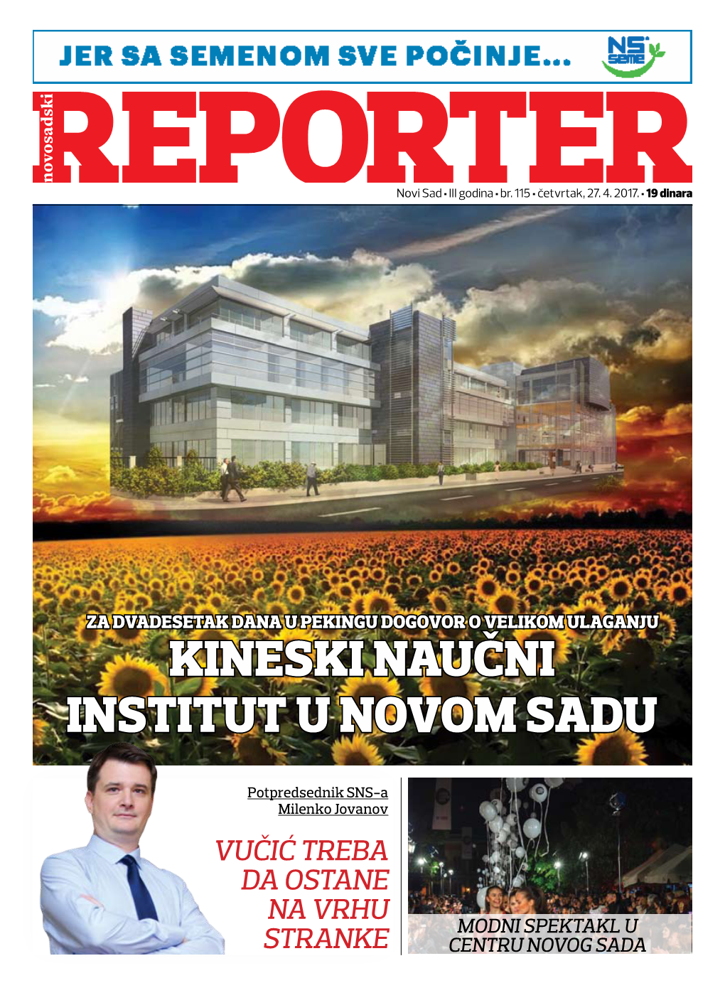 Kineski Naučni Institut U Novom Sadu