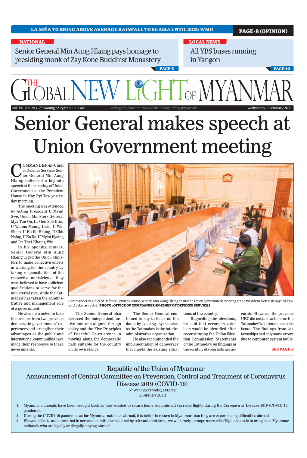 Senior General Makes Speech at Union Government Meeting