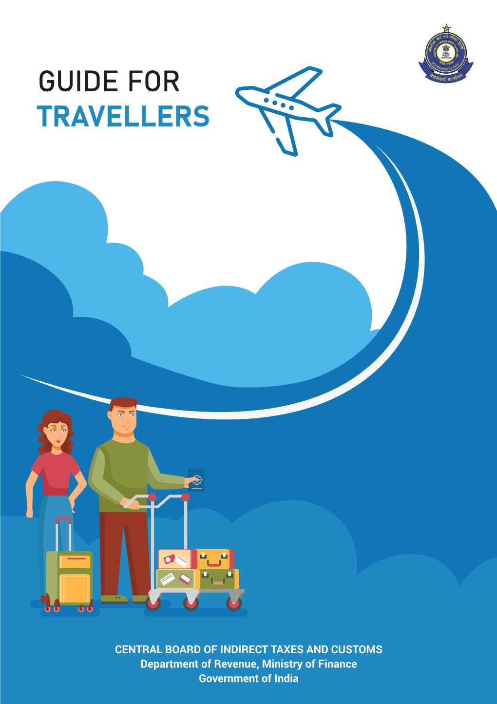 Guide for Travellers(2074