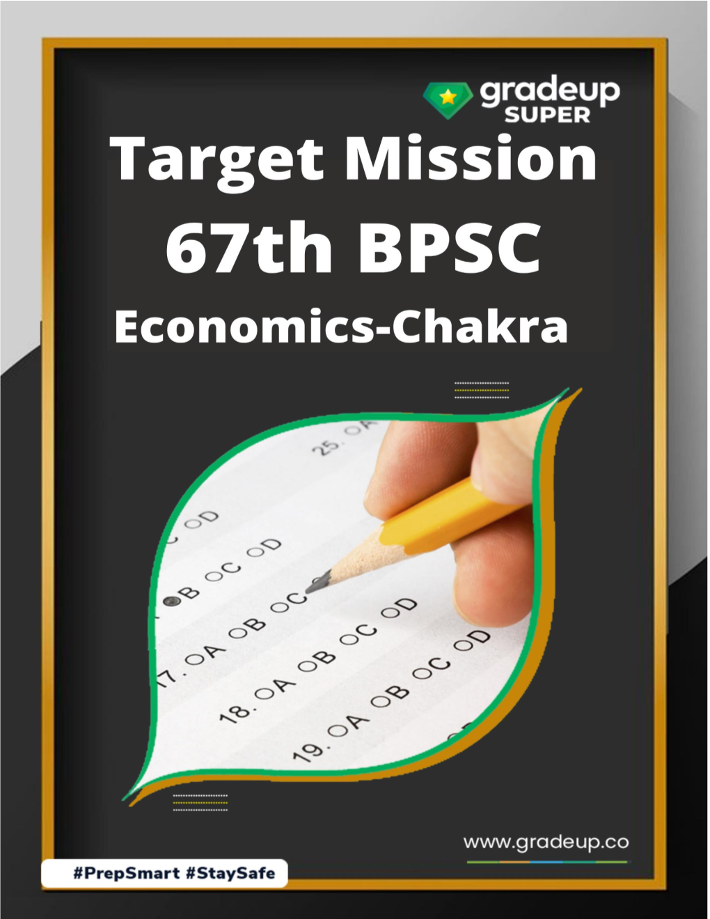 67Th Bpsc Economy English N