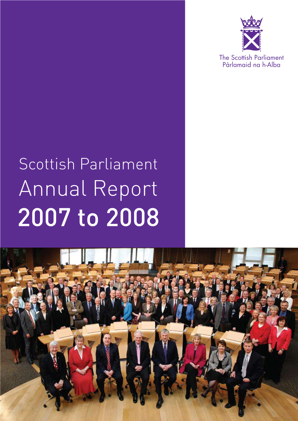 Scottish Parliament Annual Report 2008