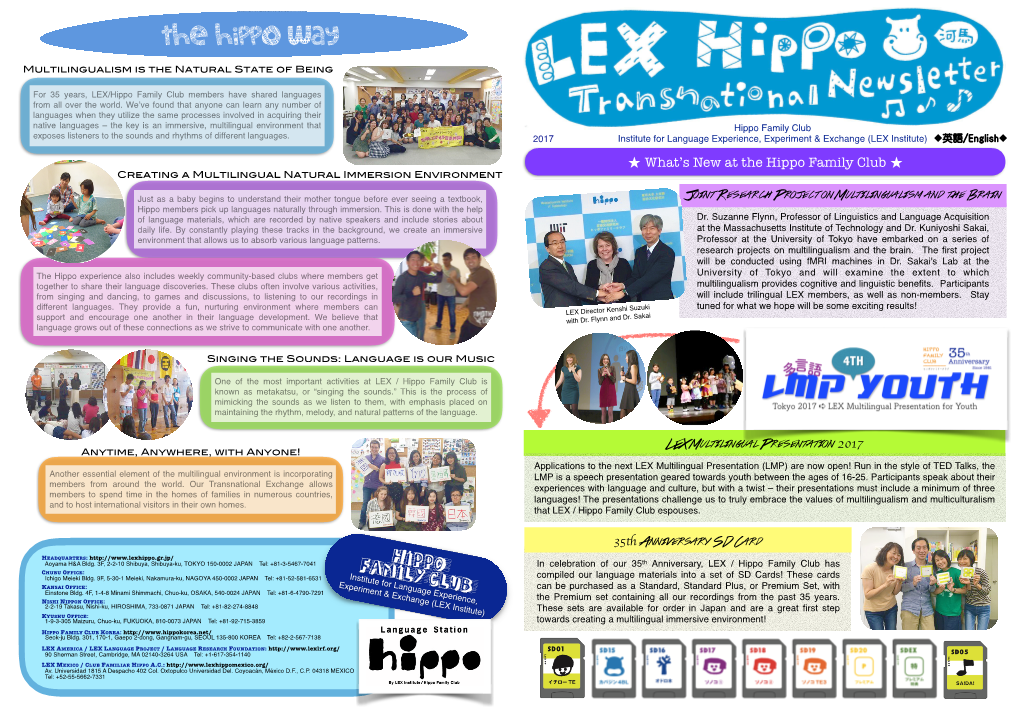 Hippo Transnational Newsletter Final Draft (Updated 31 May '17)