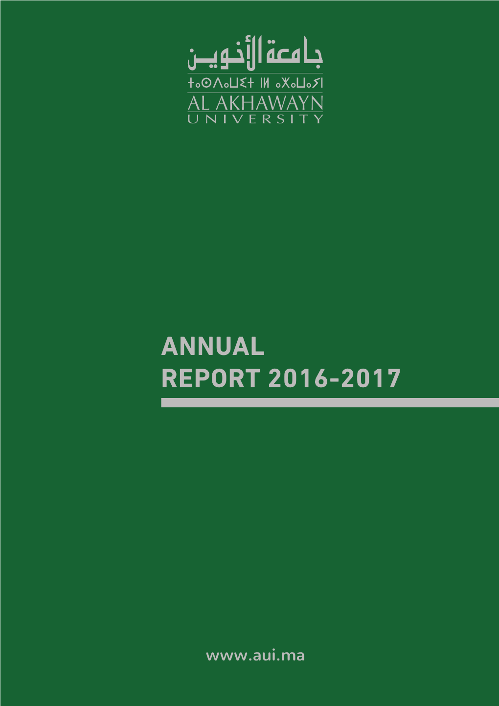 Annual Report 2016-2017