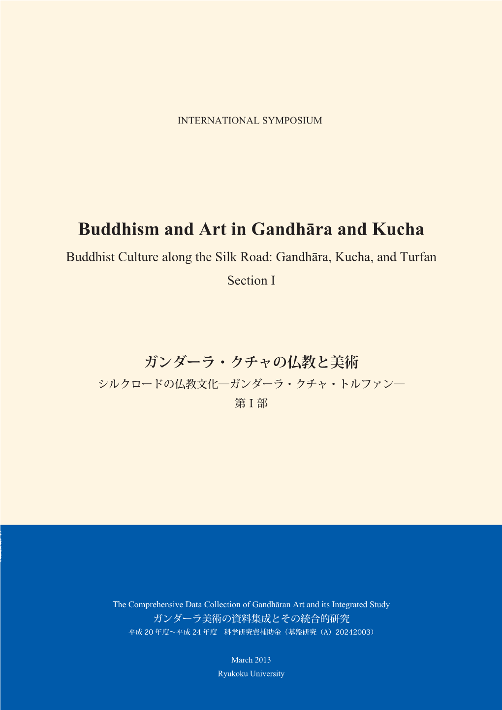 Buddhism and Art in Gandhāra and Kucha