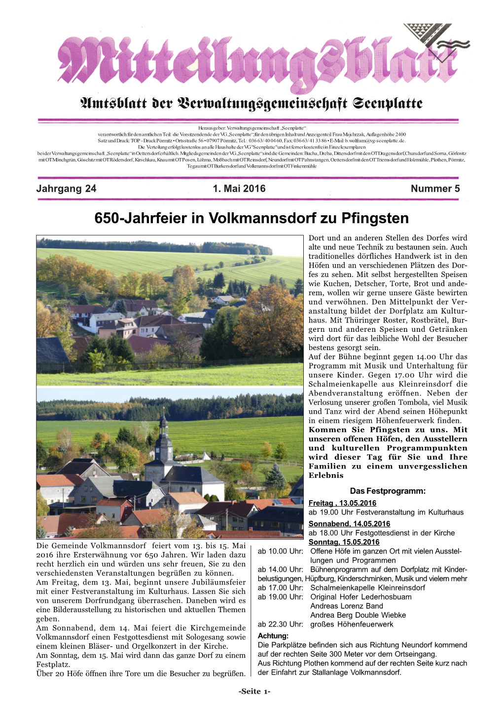 650-Jahrfeier in Volkmannsdorf Zu Pfingsten