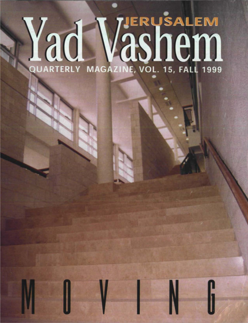 Yad Vashem Magazine