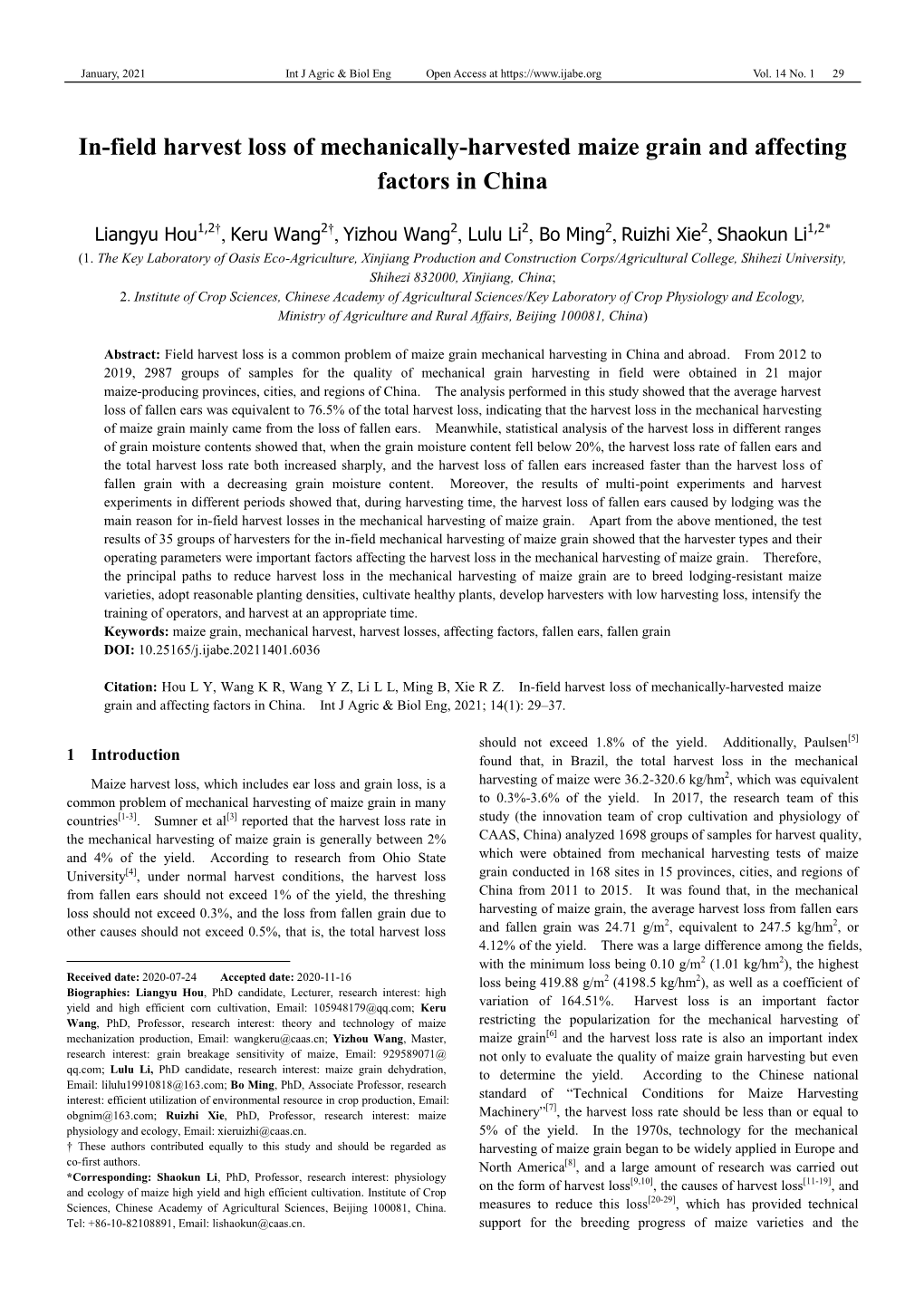 In-Field Harvest Loss of Mechanically-Harvested Maize Grain and Affecting Factors in China