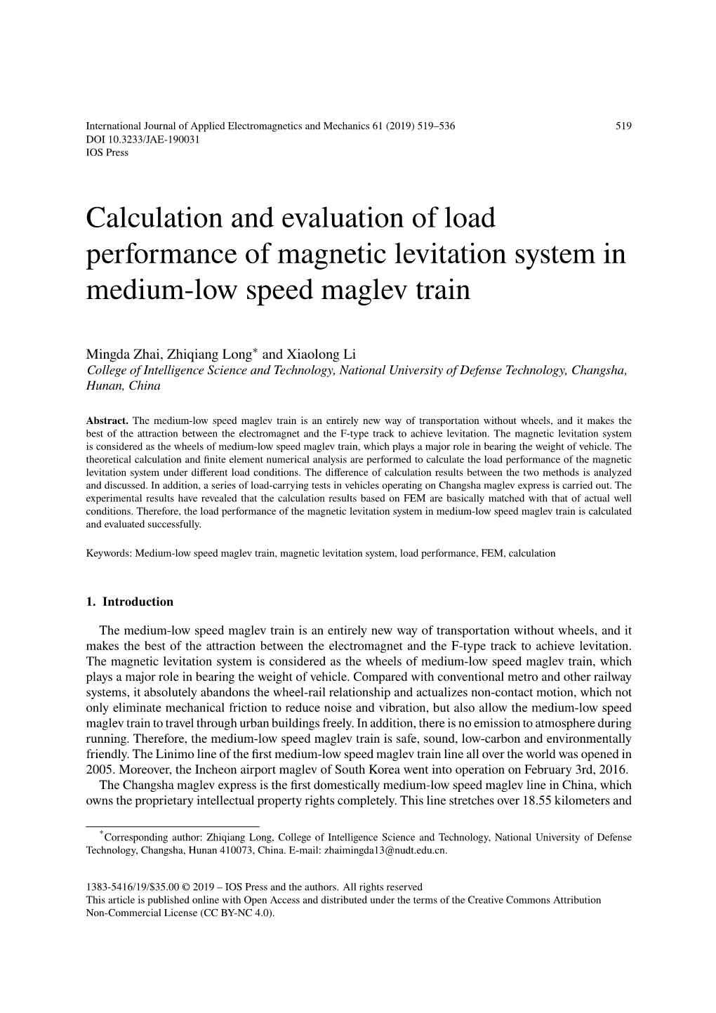 Calculation and Evaluation of Load Performance of Magnetic Levitation System in Medium-Low Speed Maglev Train