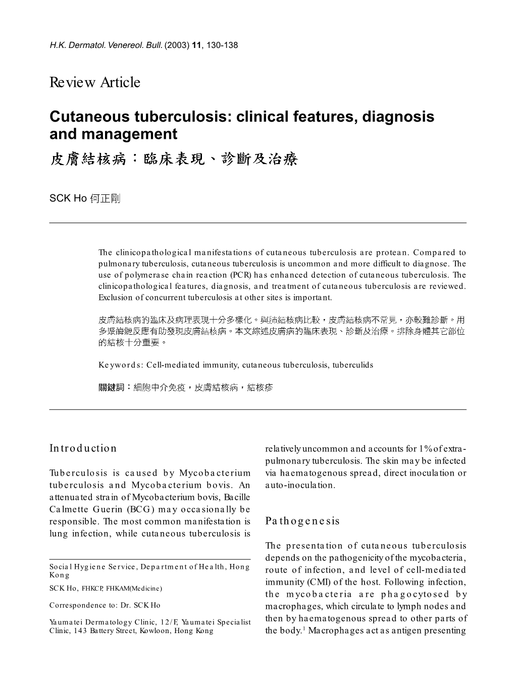 Cutaneous Tuberculosis: Clinical Features, Diagnosis and Management