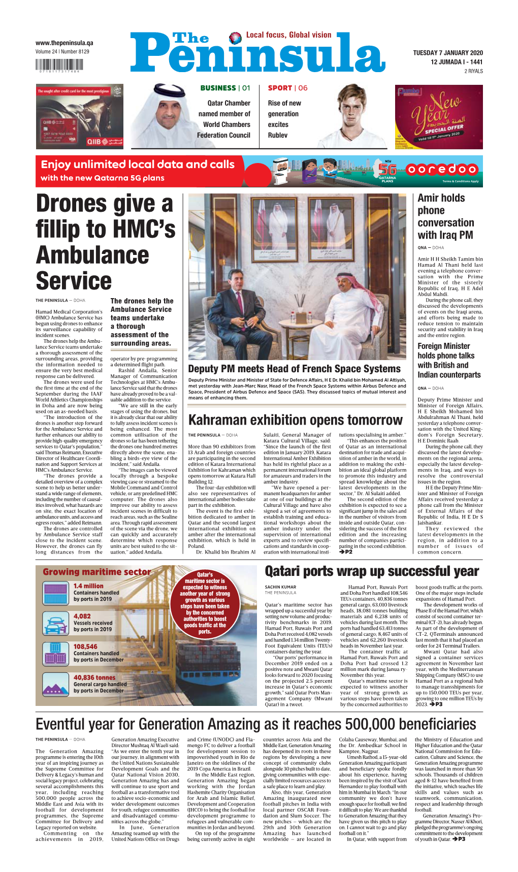 Drones Give a Fillip to HMC's Ambulance Service