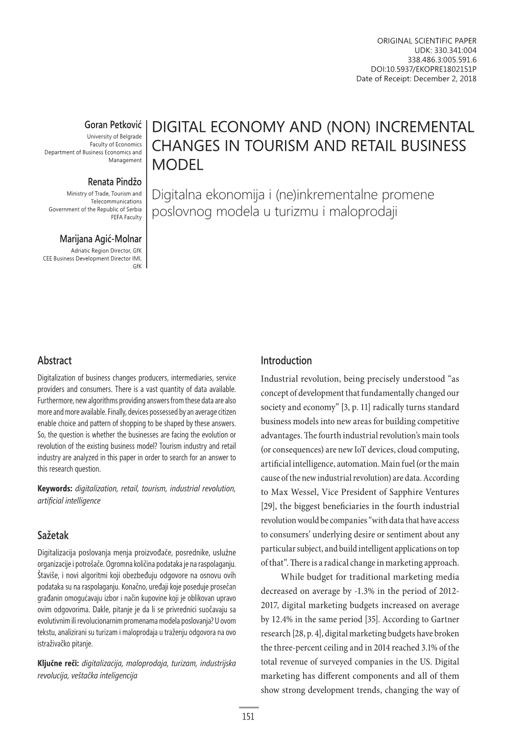 Digital Economy and (Non) Incremental Changes In