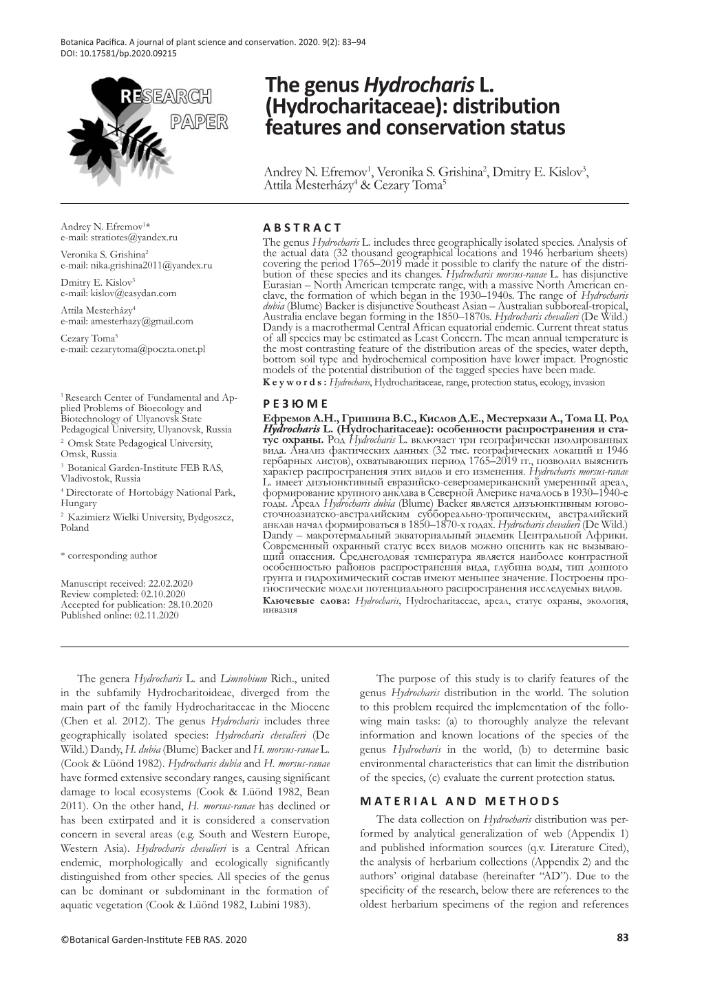 The Genus Hydrocharisl. (Hydrocharitaceae): Distribution