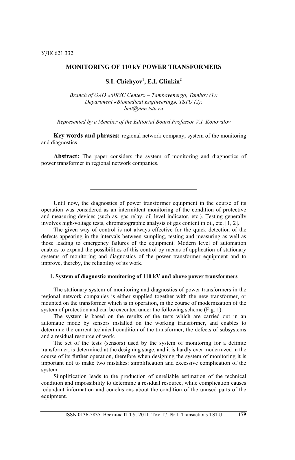 MONITORING of 110 Kv POWER TRANSFORMERS S.I. Chichyov1, E.I. Glinkin2