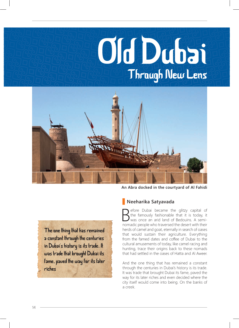Old Dubai Through a New Lens