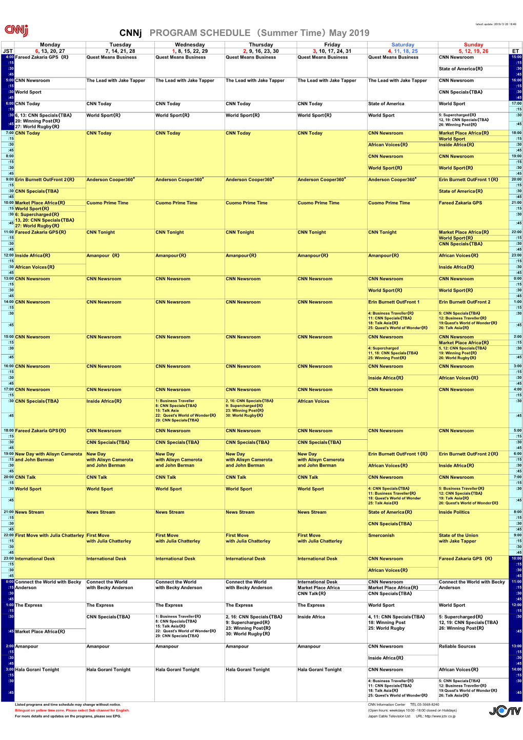 Cnnj PROGRAM SCHEDULE （Summer Time） May 2019