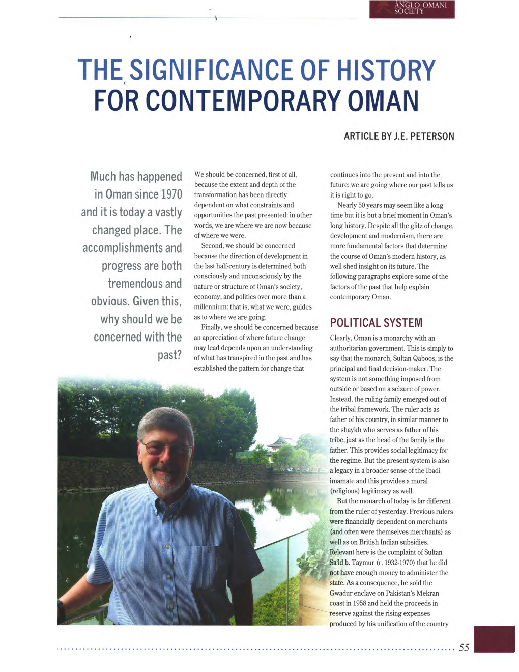The Significance of History for Contemporary Oman