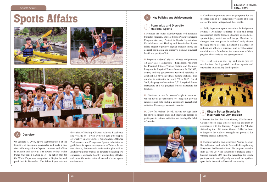 Sports Affairs 2014 / 2015