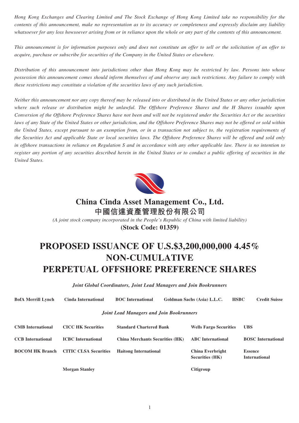 China Cinda Asset Management Co., Ltd