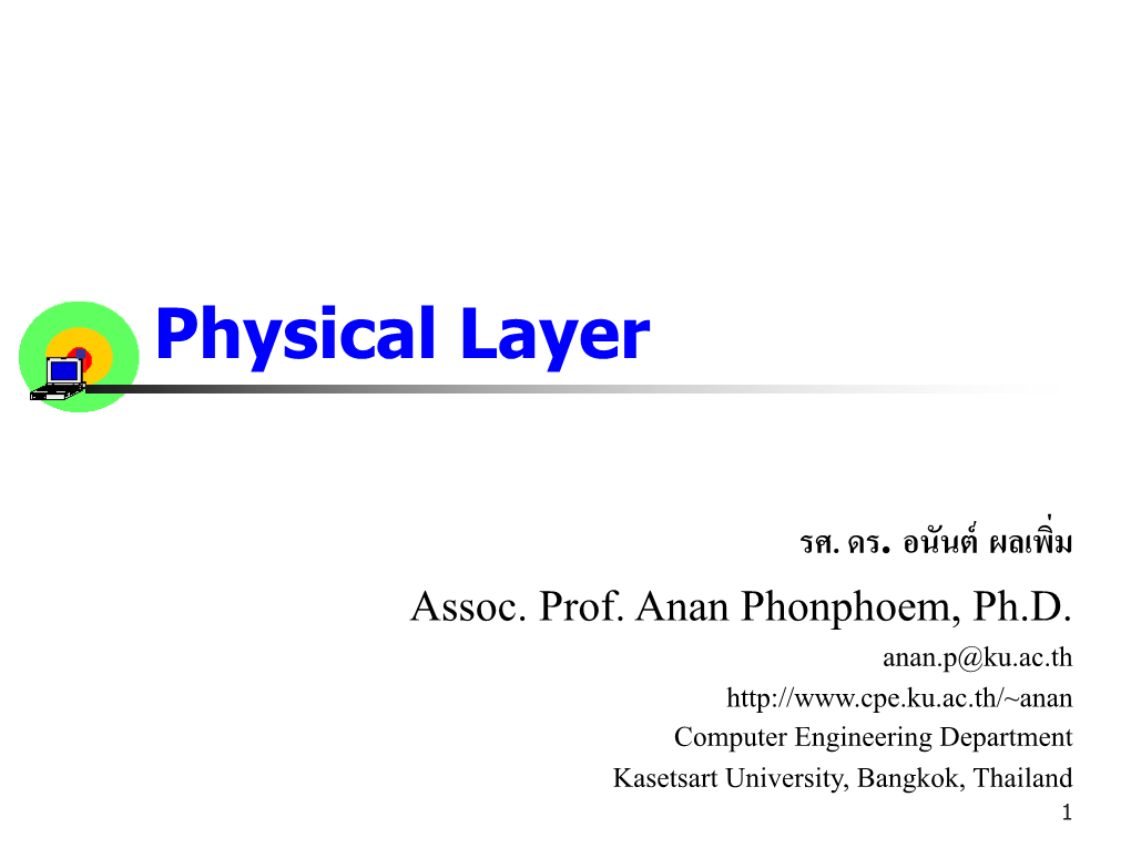 Physical Layer-Part1