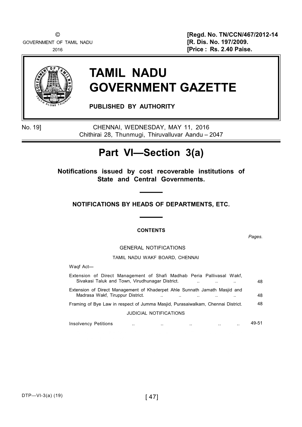 Tamil Nadu Government Gazette