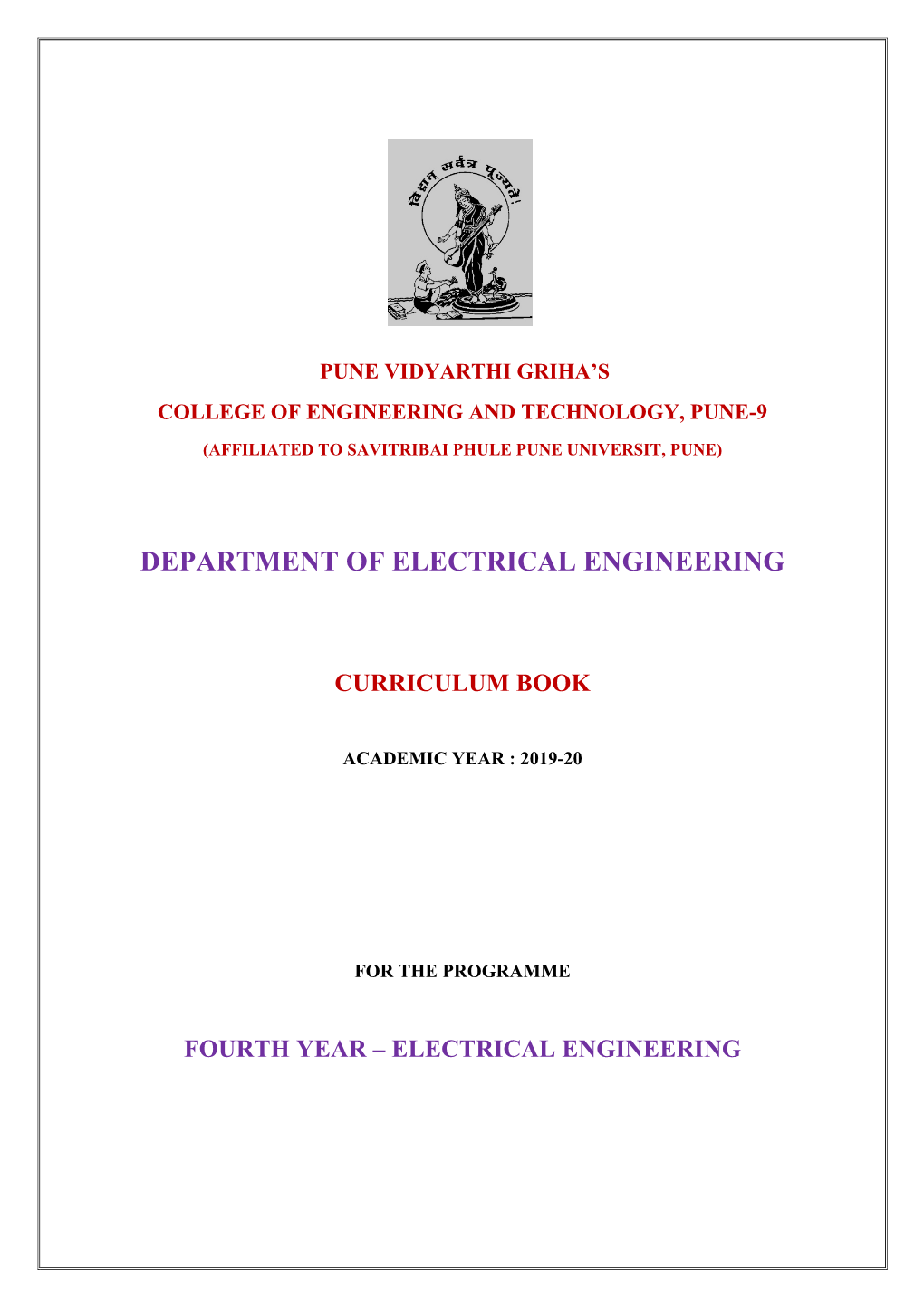 Department of Electrical Engineering