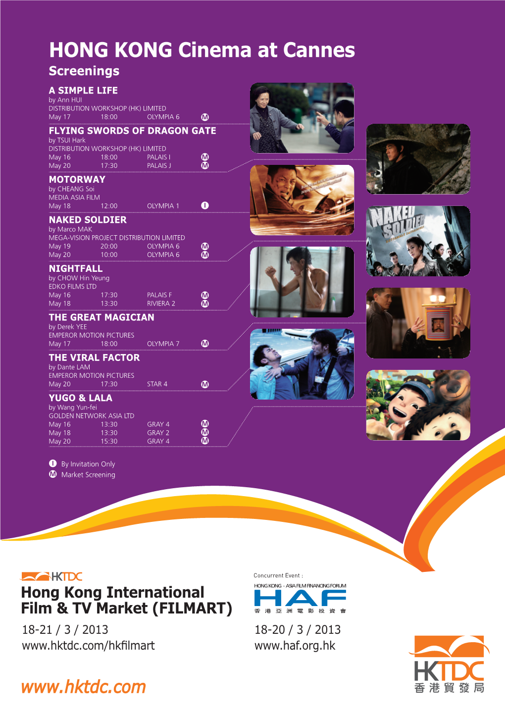 Hong Kong Cinema at Cannes