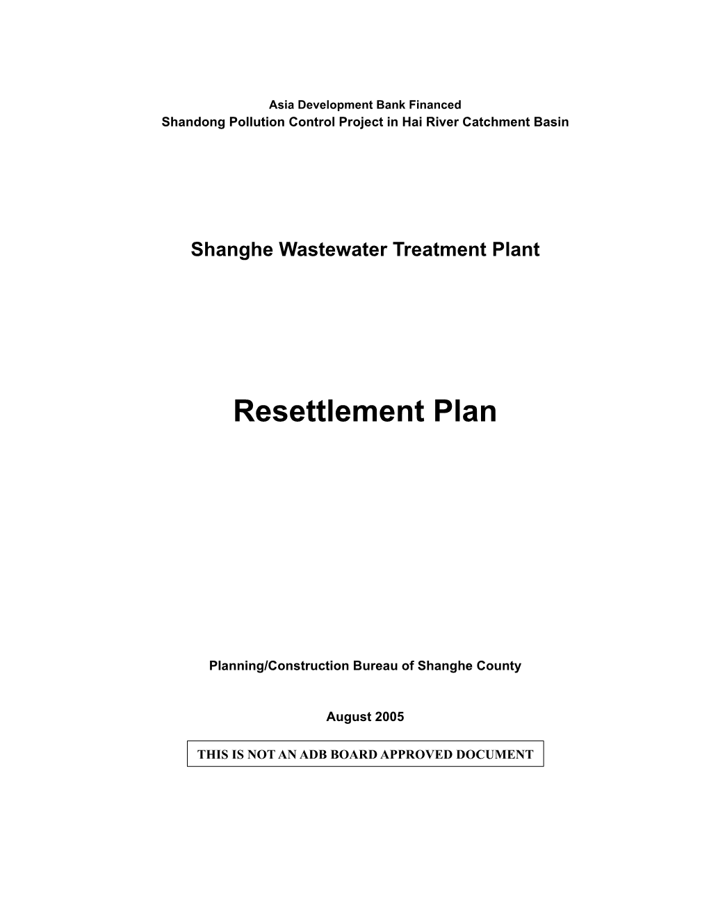 Shanghe Wastewater Treatment Plant