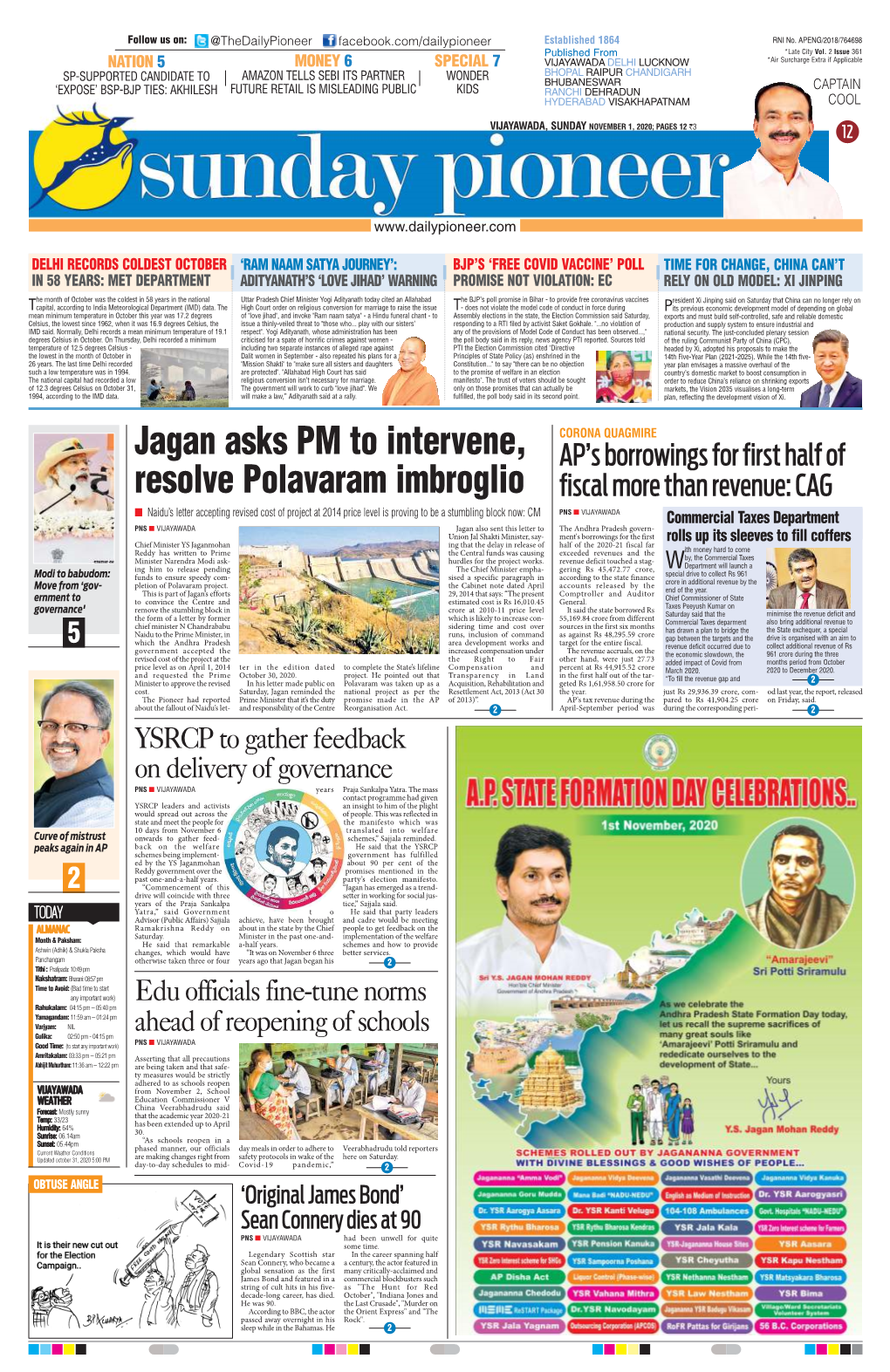 Jagan Asks PM to Intervene, Resolve Polavaram Imbroglio